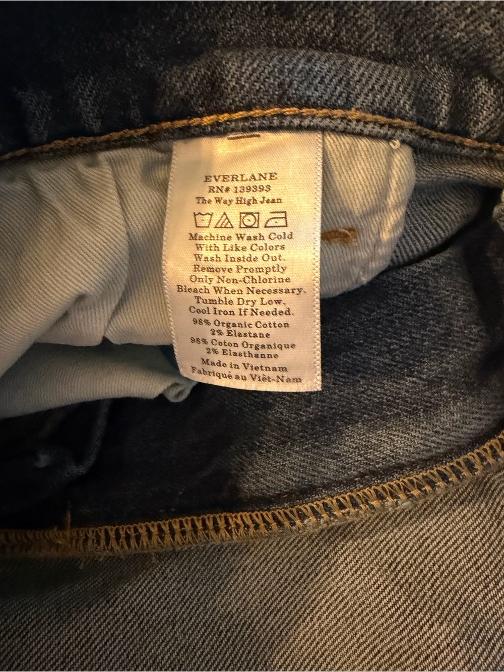 Everlane High Rise Jeans‎ - Picture 4 of 4